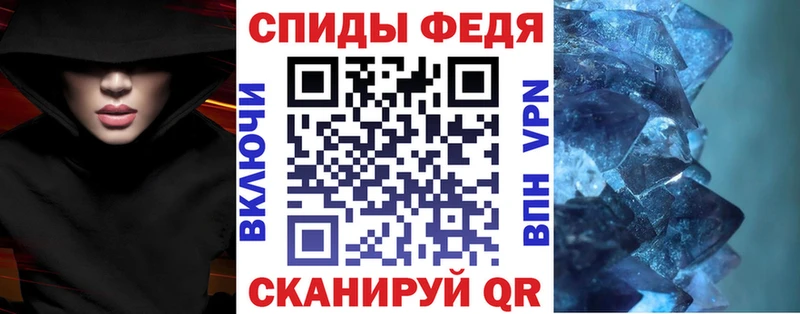 АМФЕТАМИН Розовый  kraken зеркало  Окуловка 