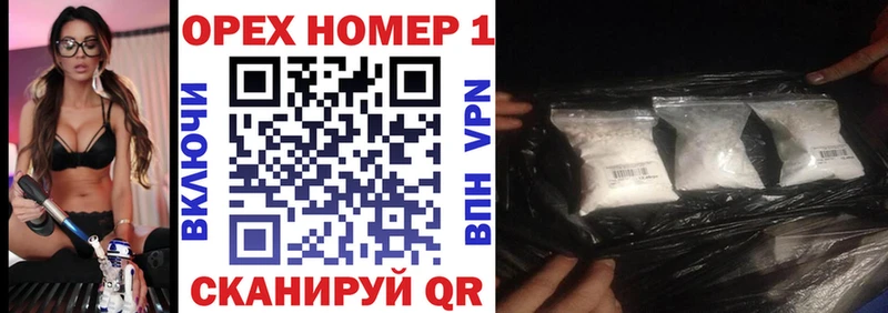 kraken вход  Окуловка  Cocaine Эквадор  как найти закладки 