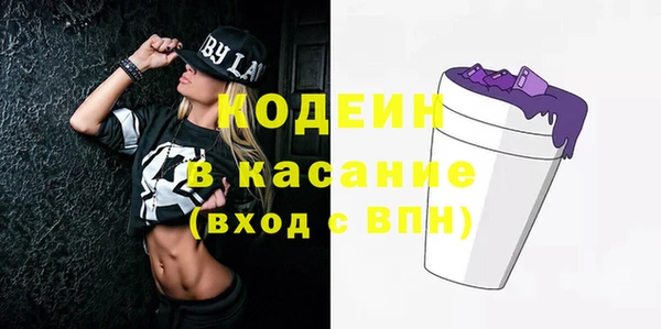 МДМА Белоозёрский