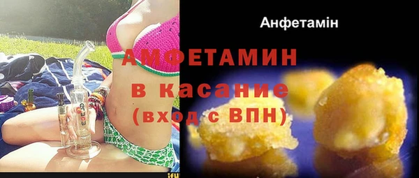 МДМА Белоозёрский
