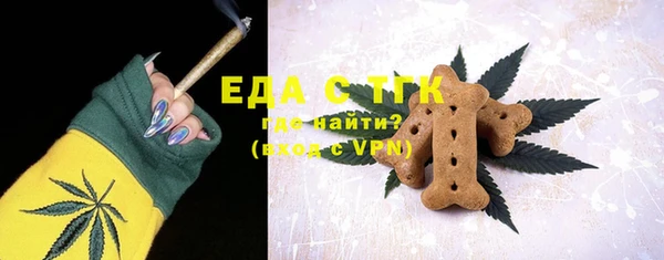 a pvp Беломорск
