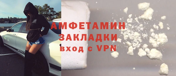 a pvp Беломорск