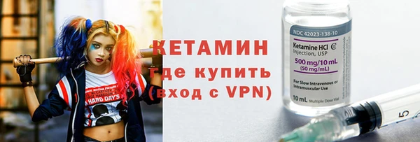 a pvp Беломорск
