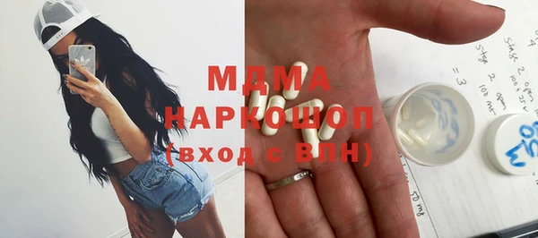 a pvp Беломорск