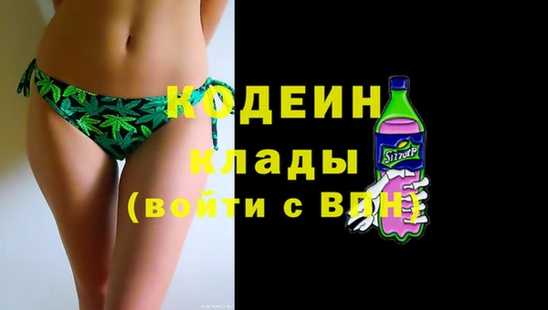 a pvp Беломорск