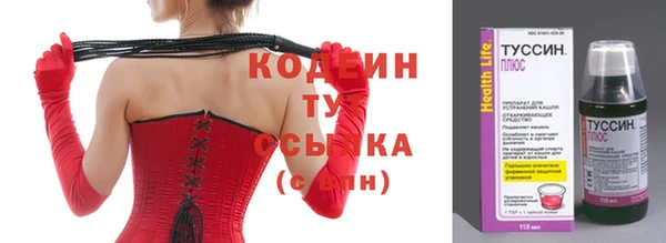 МДМА Белоозёрский