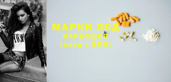 a pvp Беломорск