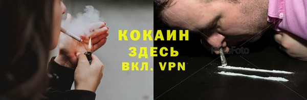 МДМА Белоозёрский