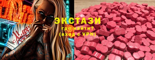 a pvp Беломорск