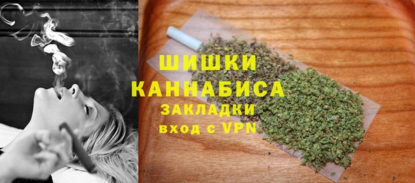 a pvp Беломорск