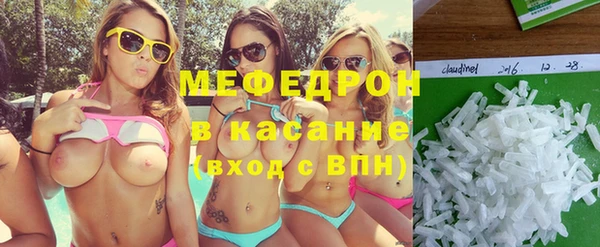 МДМА Белоозёрский