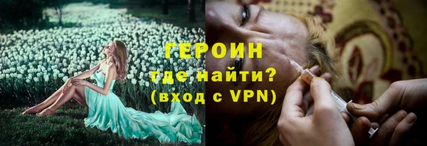 МДМА Белоозёрский