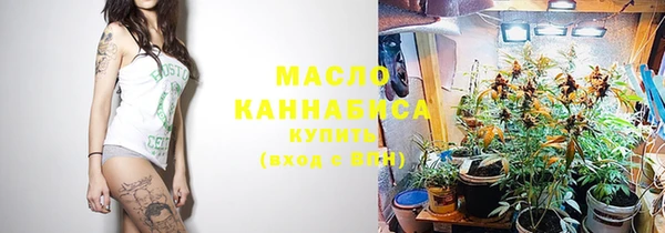 МДМА Белоозёрский