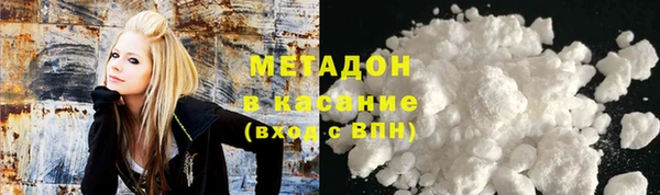 МДМА Белоозёрский