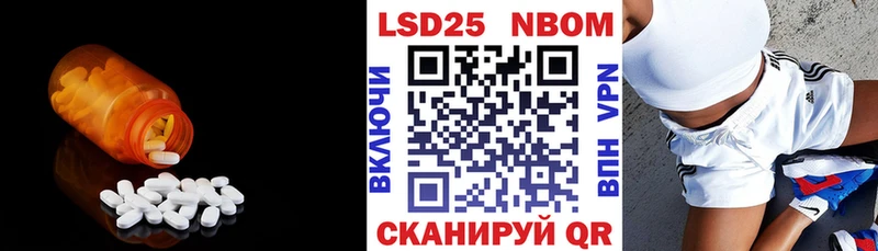 ОМГ ОМГ tor  Окуловка  LSD-25 экстази ecstasy 